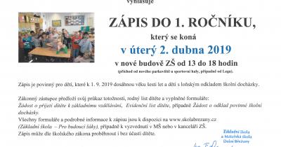 Zápis do prvního ročníku pro školní rok 2019/2020